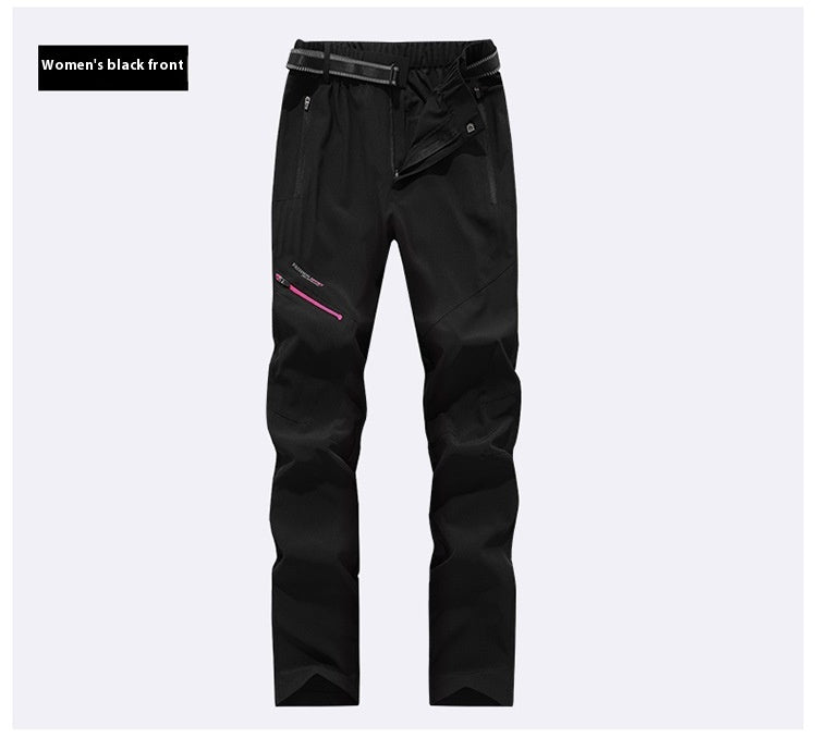 Four-sided Elastic Quick-drying Men's And Women's Outdoor Sports Pants