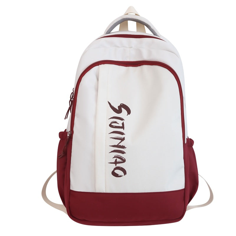 Women's Middle School And College Students Contrast Color Japanese Minority Large Capacity Backpack Simple
