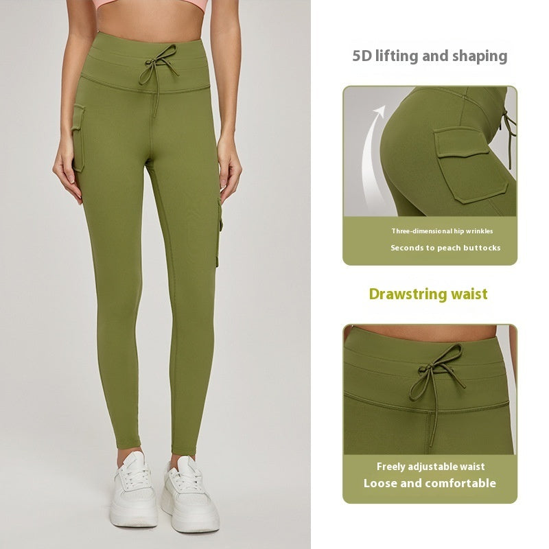 Pull-up Peach Hip Yoga Pants Women's High Waist Workout Trousers