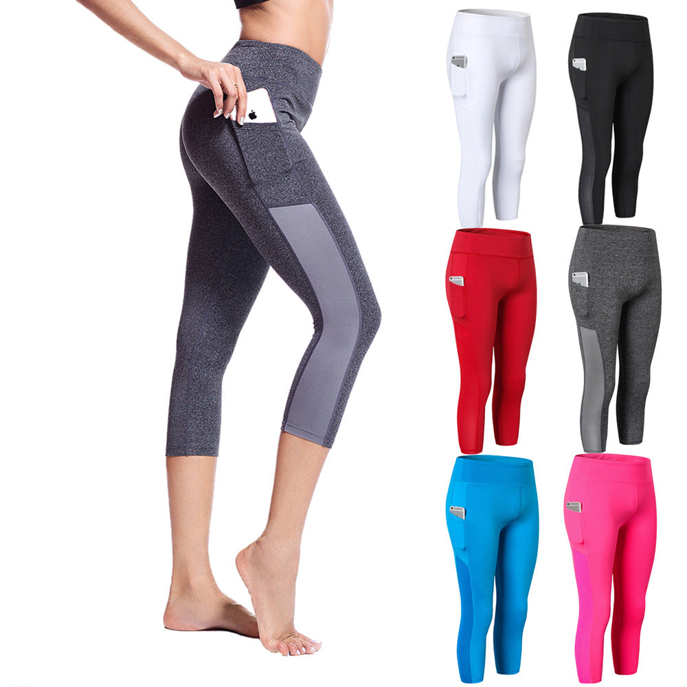 Women's Yoga Pants Side Pockets Tight Fitness Cropped Pants Running Stretch Quick-drying Breathable Sports Pants