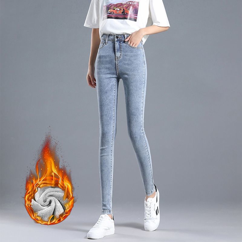 Fleece-lined Womens High-waisted Slim-fit Jeans