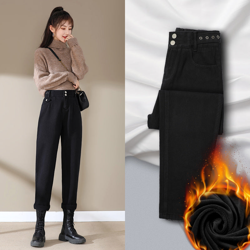 Plus Velvet Was Thin All Match New Loose Black Trousers