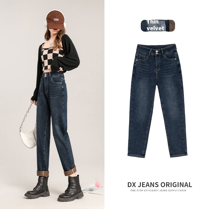 Loose Slimming High Waist Raddish Dad Jeans