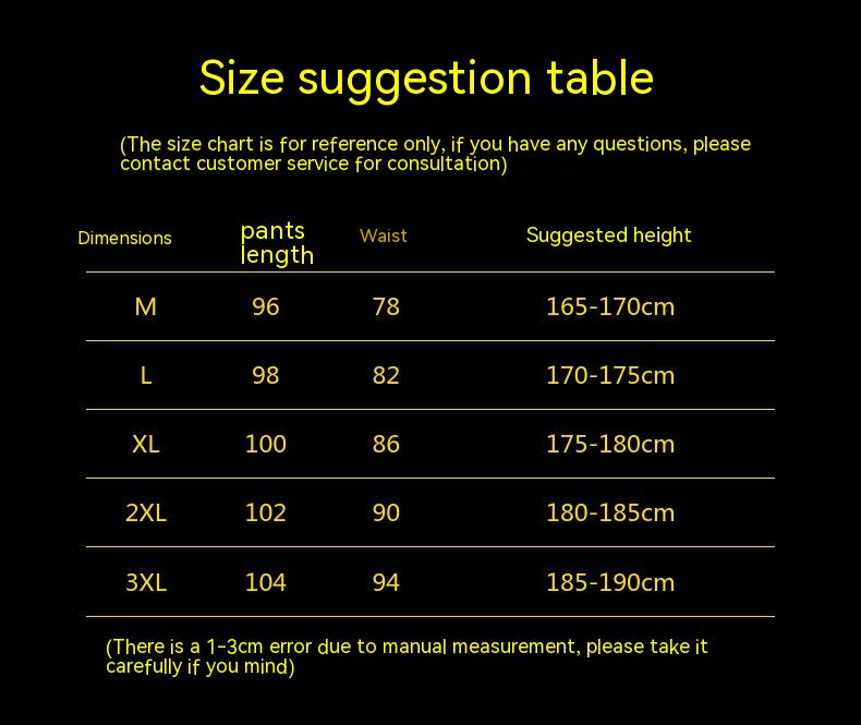 Fitness Sports Casual Spring And Autumn New Sweatpants Trendy Loose Large Size Basketball Fitness Pants