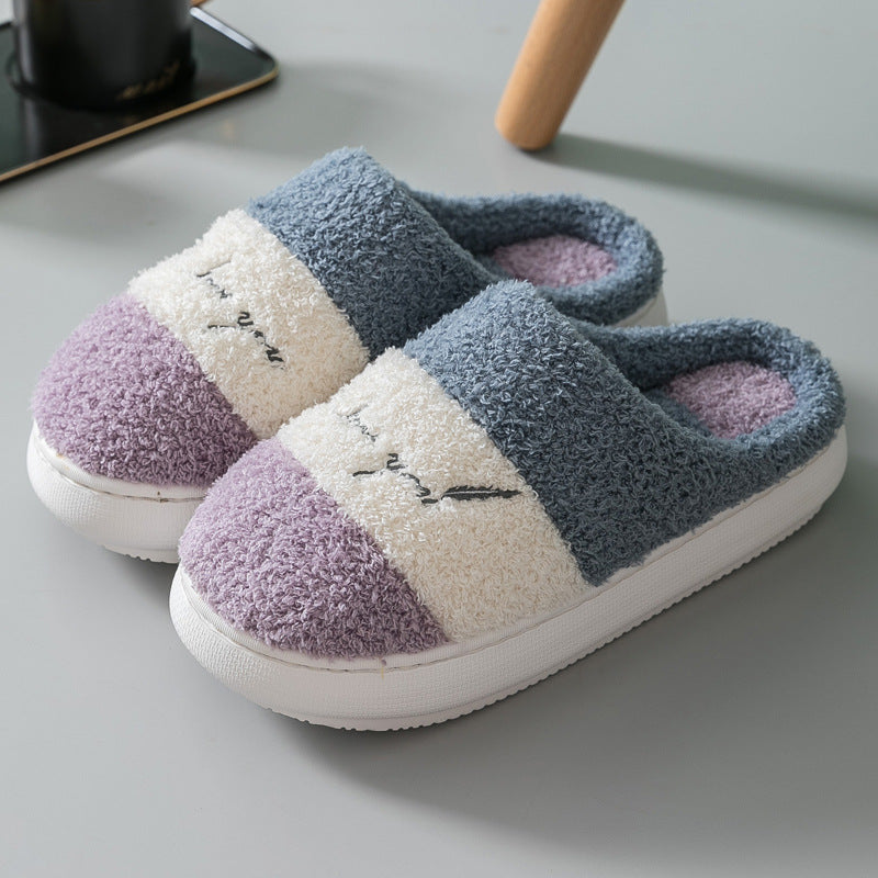 Thick Sole Home Indoor Warm Ladies Slippers