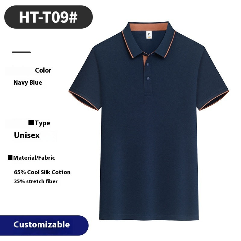 Solid Color Lapel Short Sleeve Overalls