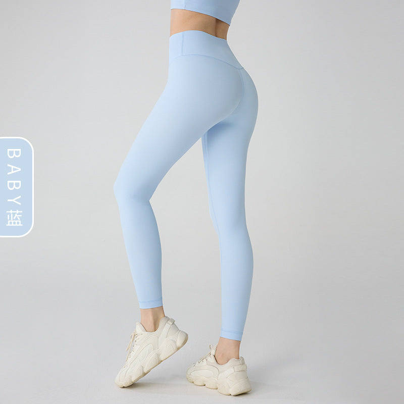 Women's High-waisted Hip-lifting Sports Tight Yoga Pants