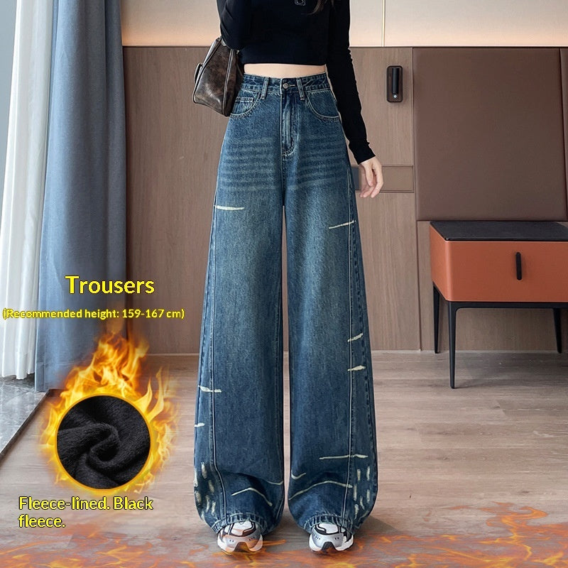 Fleeceforede Ekstra Tykke Unikke Højtaljede Løstsiddende Denim Wide-leg Bukser Til Kvinder