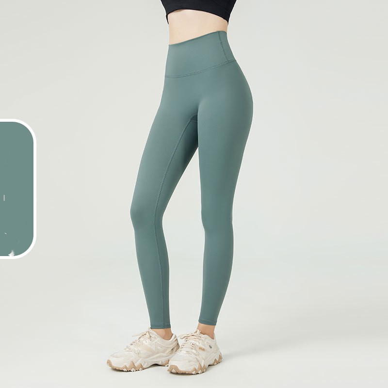Women's High-waisted Hip-lifting Sports Tight Yoga Pants
