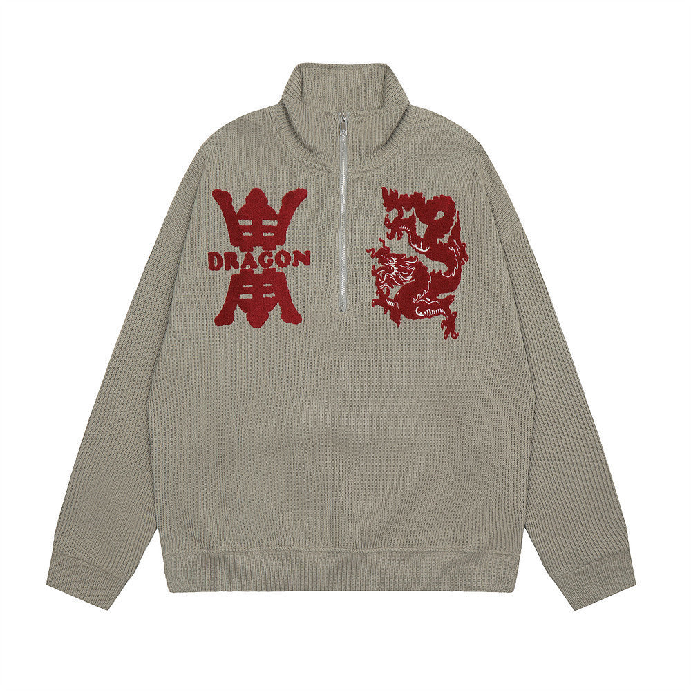 Creative Pattern Towel Embroidery Stand Collar Sweater