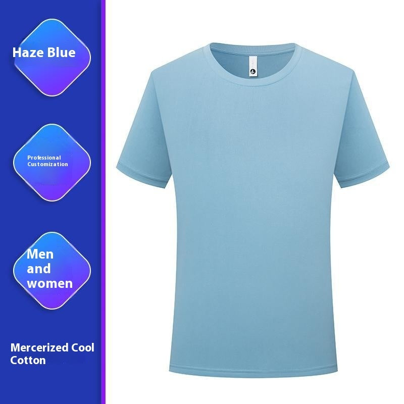 Round Neck Mercerized Cotton White Short Sleeve