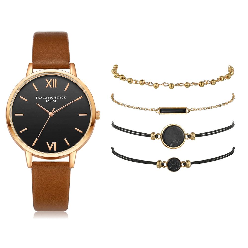 quartz watch 5-piece