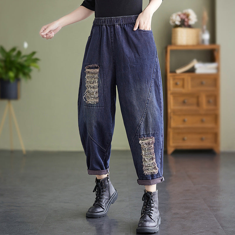 Women's Literary Plus Size Ripped Denim Harem Pants