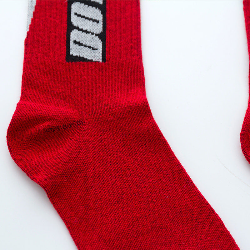 Boys And Girls Fashion Simple Mid-calf Socks