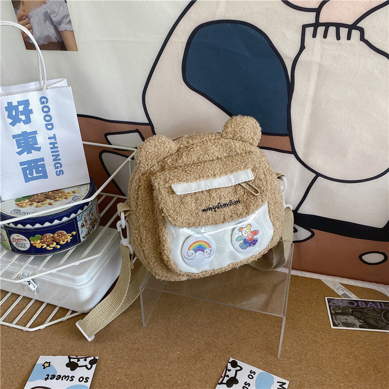 Student Lambskin Plush Shoulder Bag