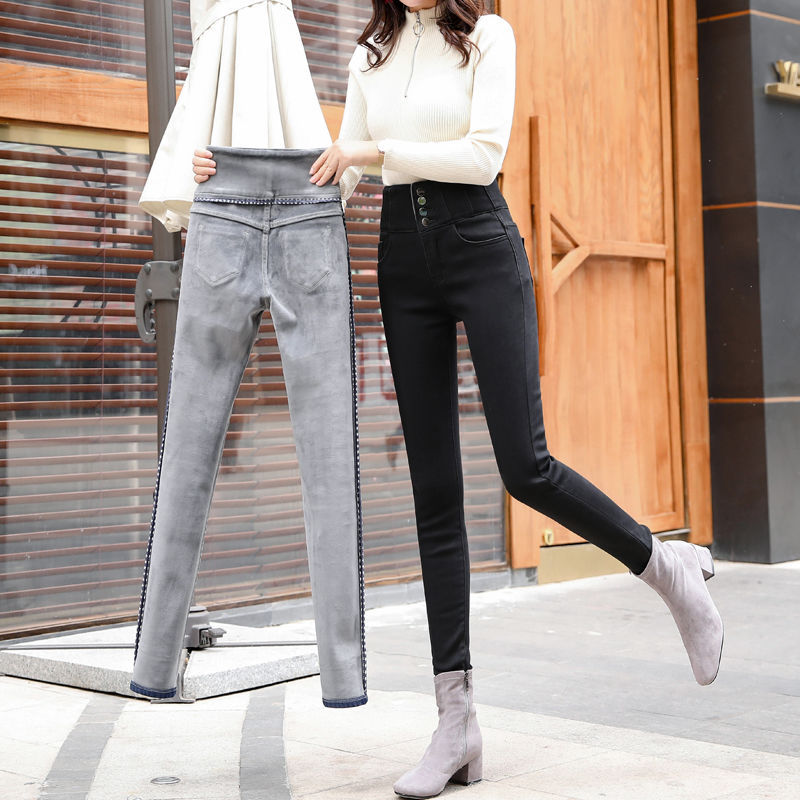 New elastic skinny pants
