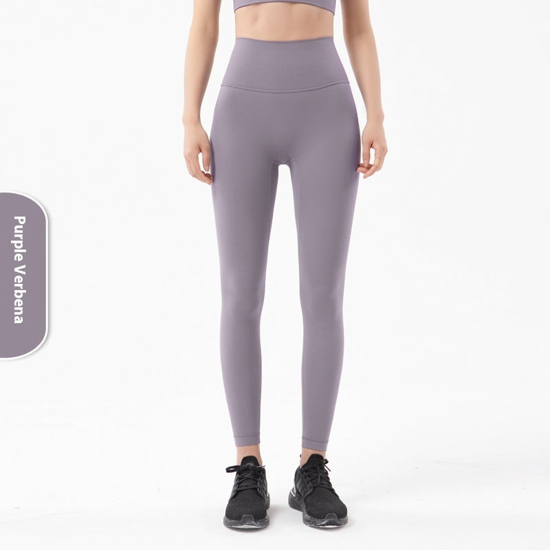 Yoga Women's No Embarrassment Line Skin-friendly Nude Feel Fitness Pocket High Top Sports Leggings