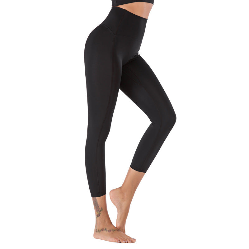 Hip-lifting Skin-friendly Nude Sports Fitness Yoga Women's Cropped Pants