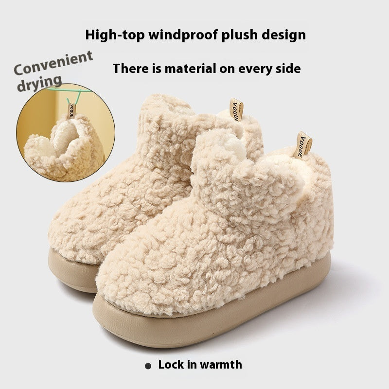 Fur Cotton Slippers Women's Thick Bottom Non-slip Cotton Shoes
