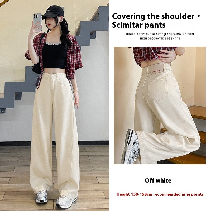 Creamy-white High Waist Loose Jeans