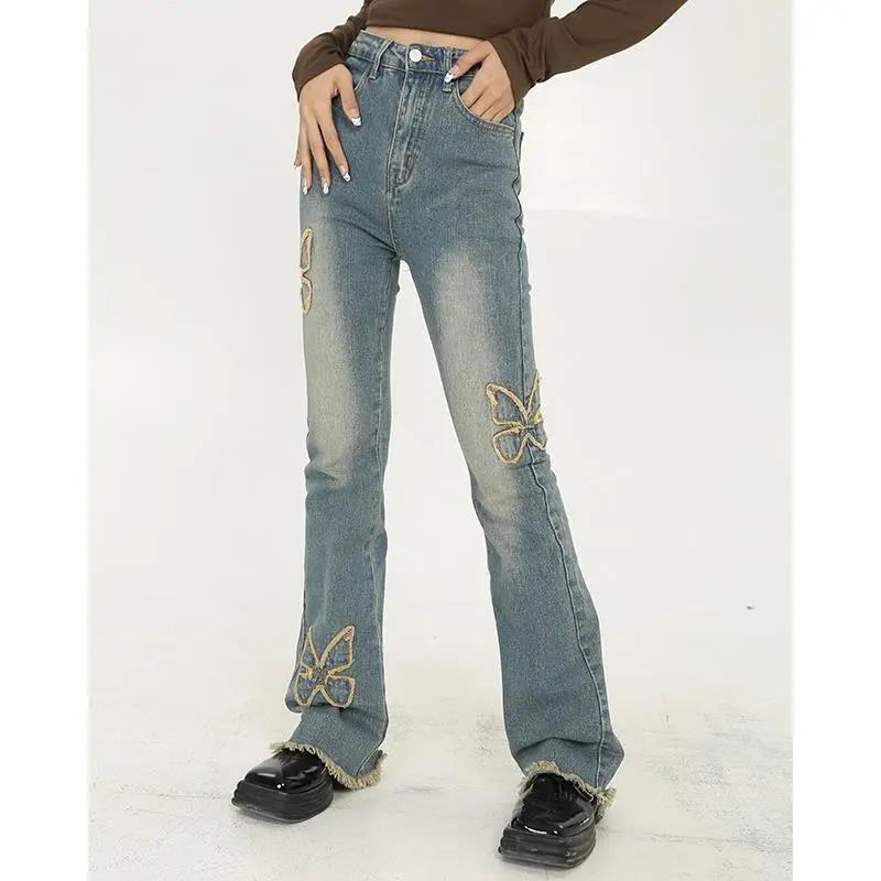 High-waisted Straight Tube Thin And Wide-legged Trendy Style
