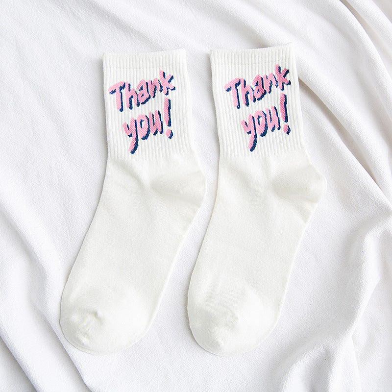 Sports students' cotton socks