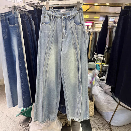 High-end Par Modebrand All-matching Lazy Stitching Jeans