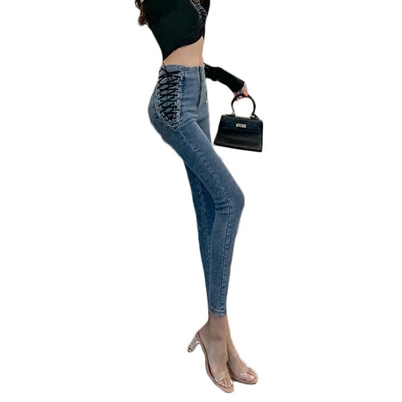 High-rise lace-up jeans