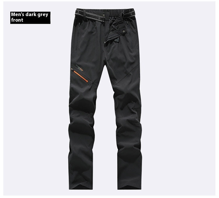 Four-sided Elastic Quick-drying Men's And Women's Outdoor Sports Pants