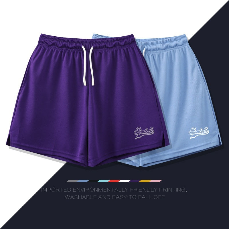 Men's And Women's Sports Short-length Pants