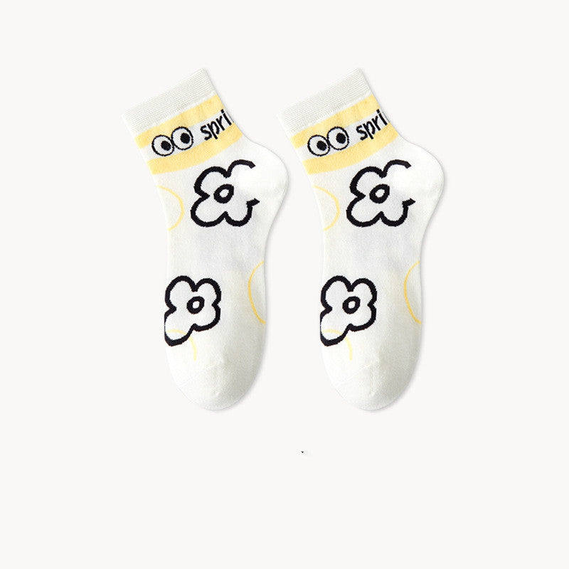 Women's Simple Short Branch Leaf Three-dimensional Tulip Flower Cotton Socks