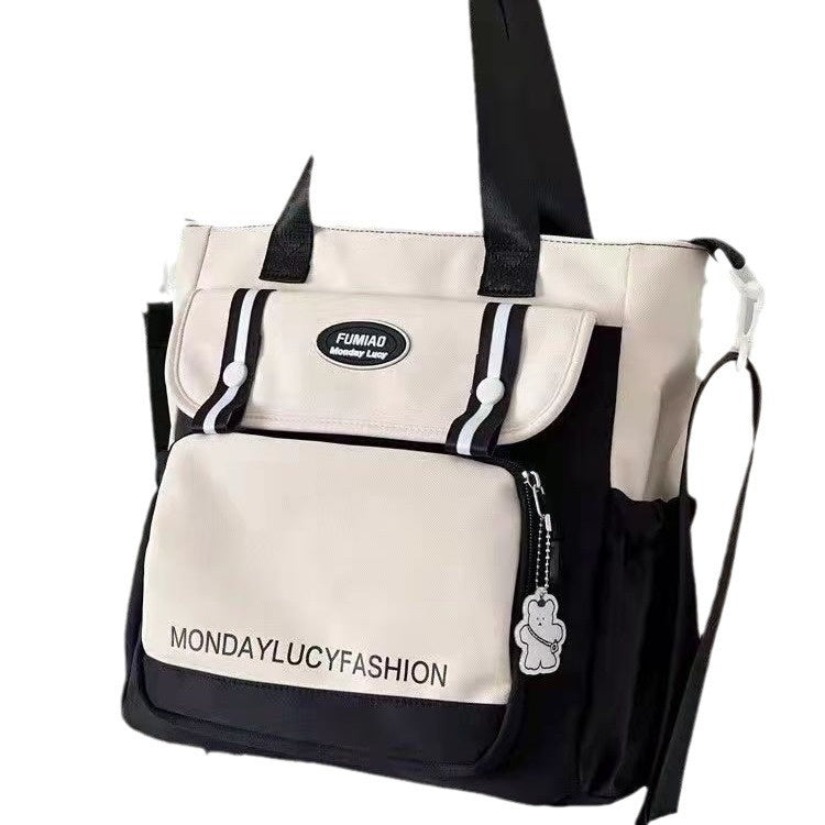 Commuter Tote Contrast Color And Versatile Crossbody Bag