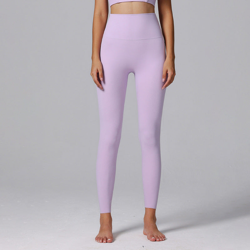 New Nude-Look Lycra Yoga Pants Womens High-Waist Butt-Lifting Base-Layer Leggings