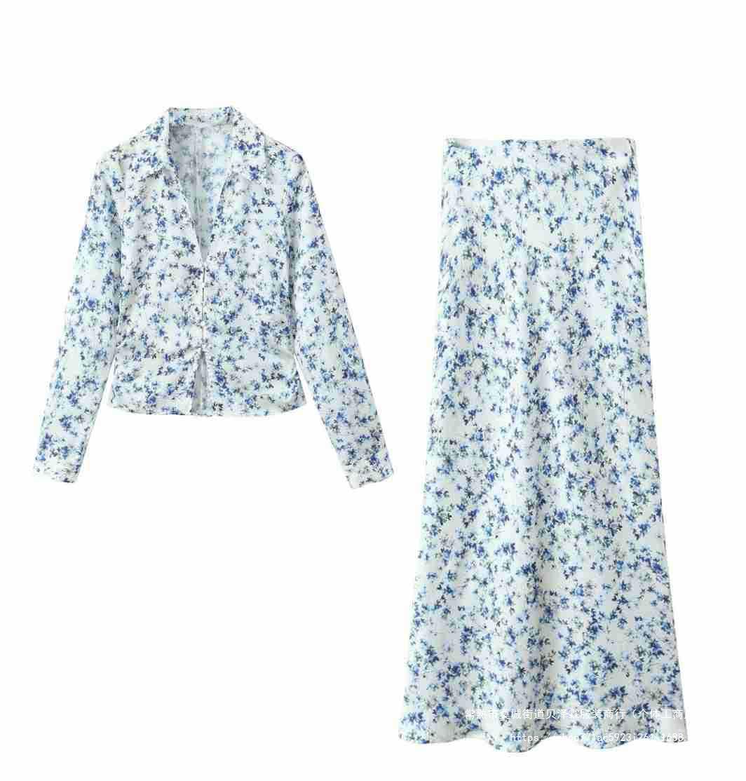 Spring New Women's Floral Shirt High Waist Skirt Suit