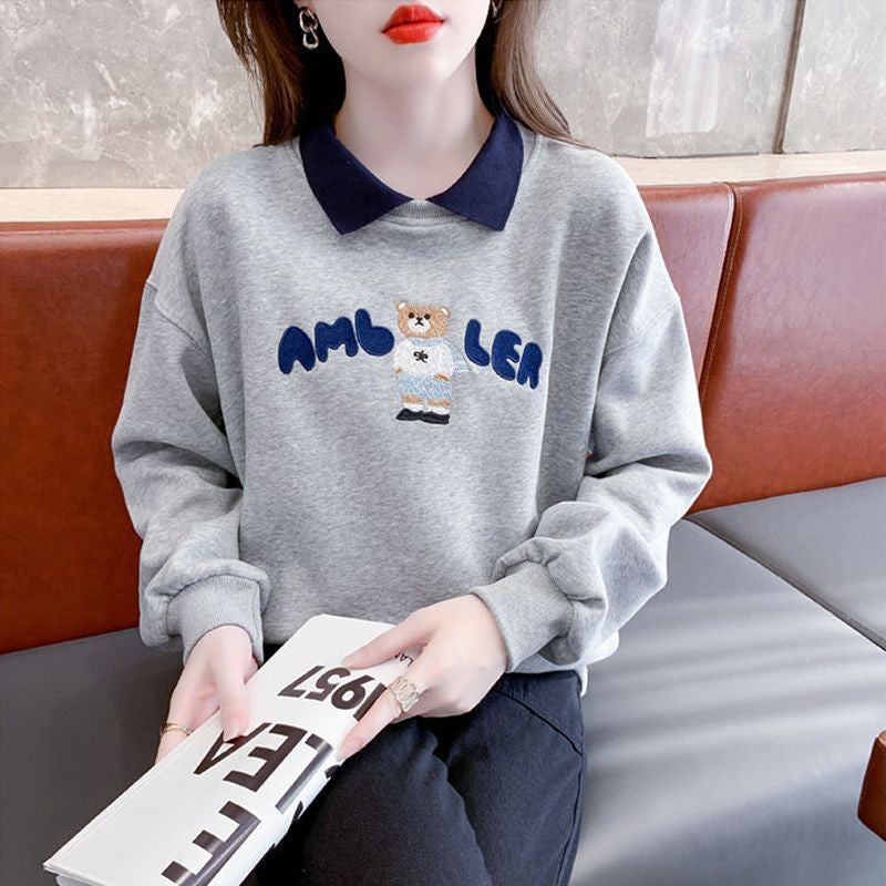 Design Sense Niche Loose Early Autumn Coat Top