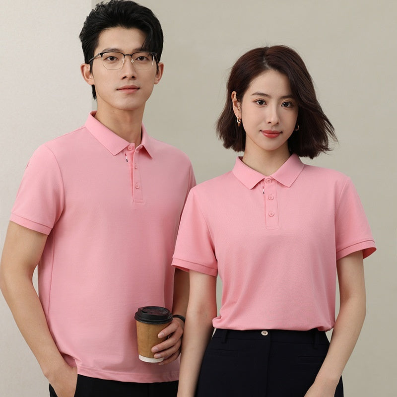 Solid Color Catering Work Clothes Group Ice Silk Polo Shirt