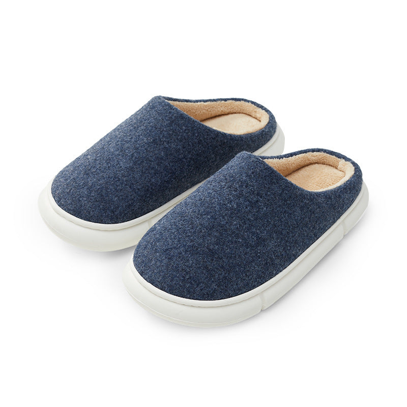 Cotton Slippers Women's Winter Super Soft Thick Bottom Stepping On Shit Feel Warm And Non-slip Couples Indoor Silent Home