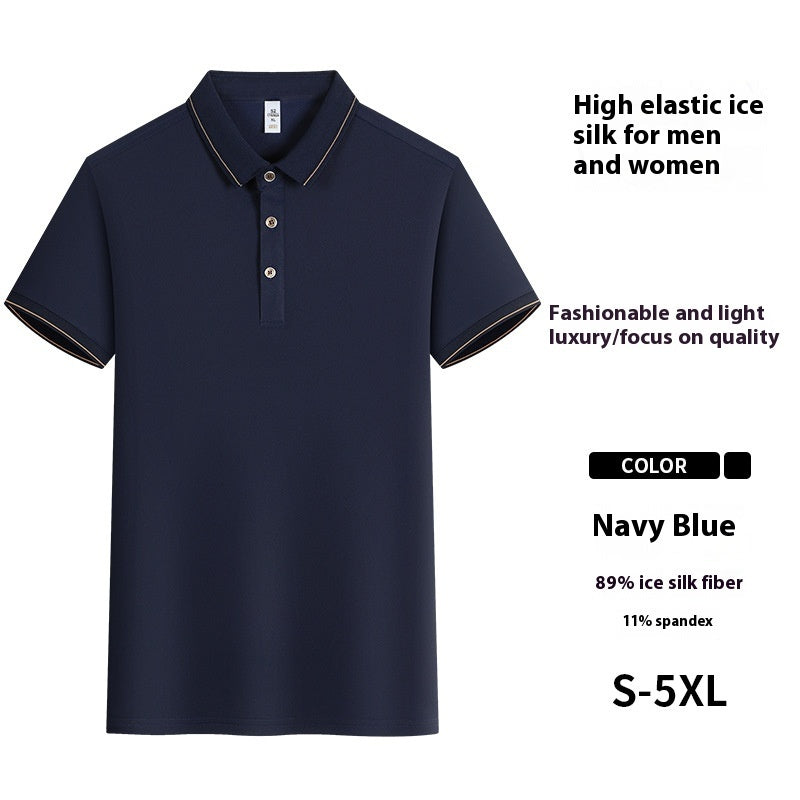 Waiter Restaurant Workwear Short Sleeve Summer Comfortable And Breathable