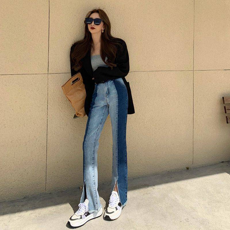 Women's Loose And Thin High-waist Stitching Split Straight-leg Jeans
