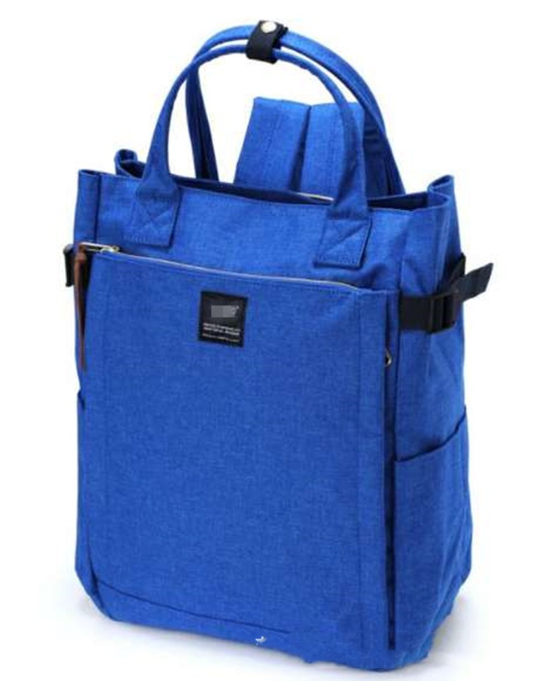 Japanese Lotte Backpack Student School Bag Men's Business Handbag