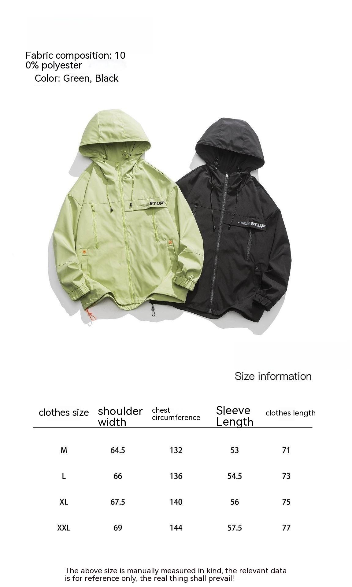 Hooded Jacket Trendy Brand Versatile Casual Pu Handsome Baggy Coat
