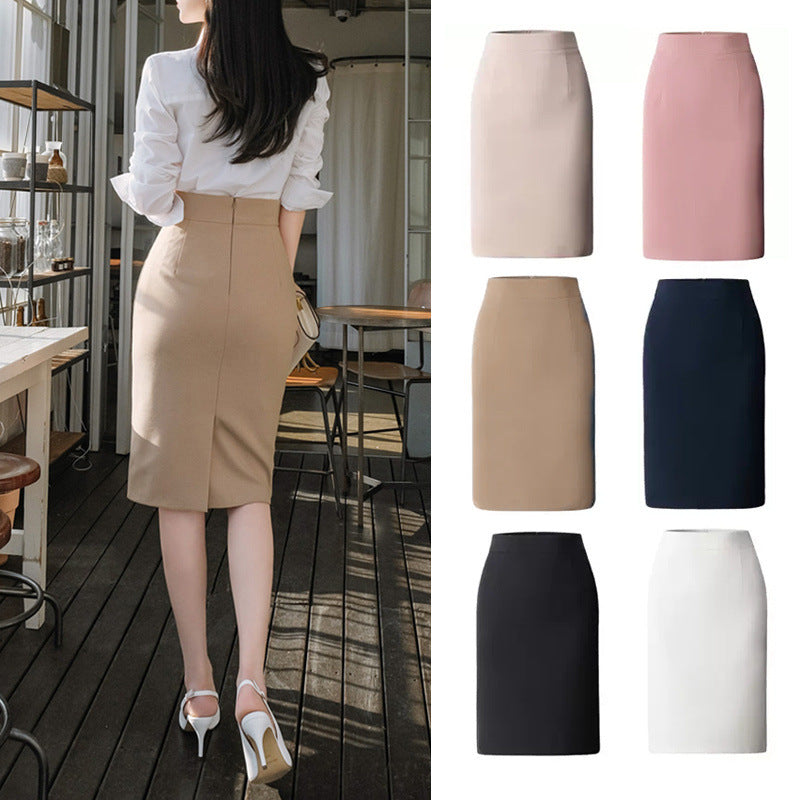 High Waist Slimming Office Lady Skirt