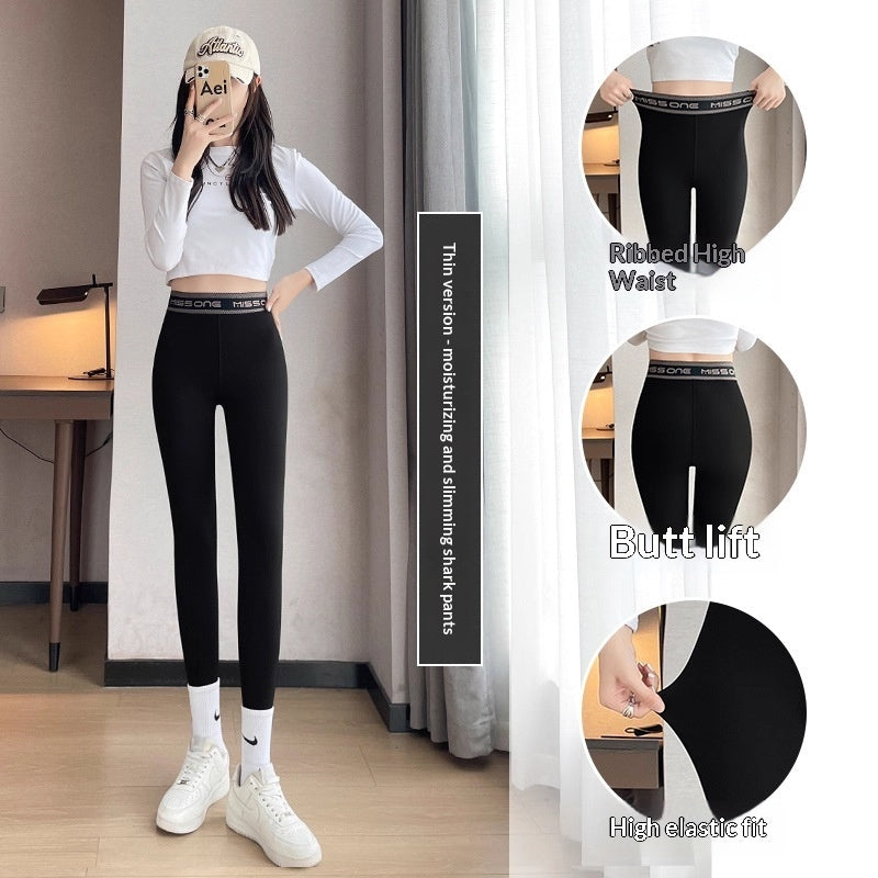 High-stretch Shark Pants Made From Thickened Coral Fleece Fabricslim-fit Warming Leggings Perfect For Autumn