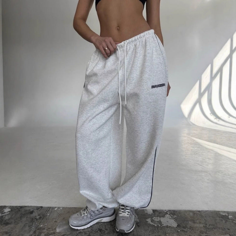 Womens Loose Casual Stylish Street Sweatpants