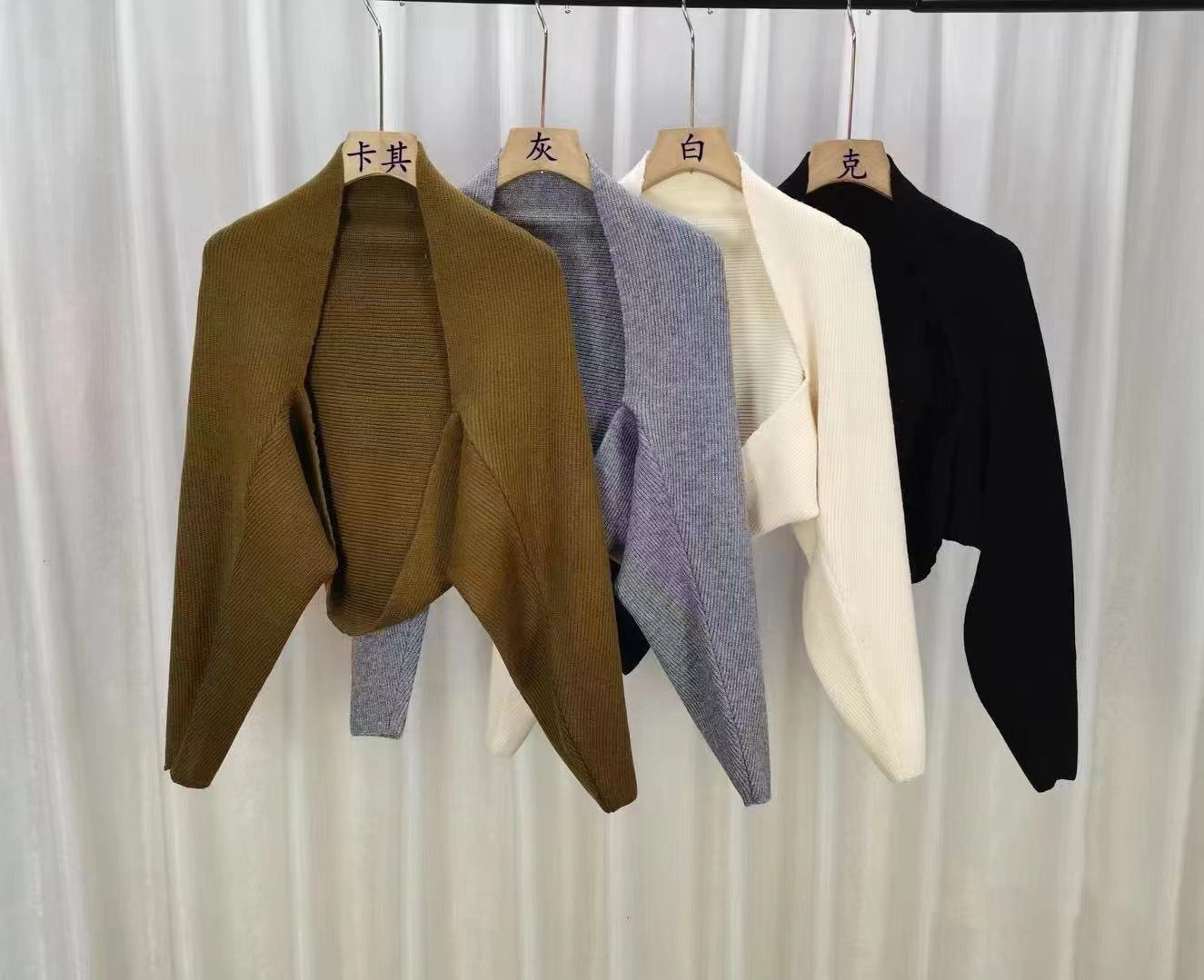 French Knitwear Waistcoat