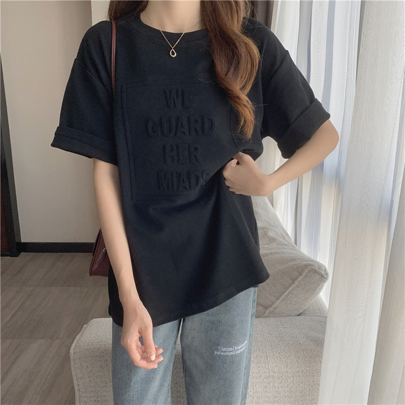 Loose All Match Bottoming Shirt Women's One-piece Top