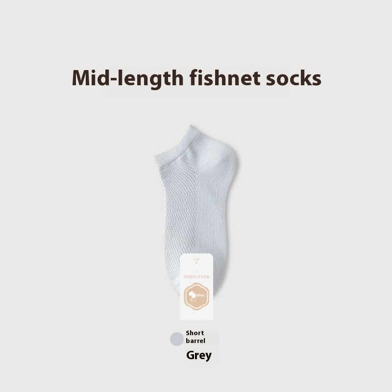 Pure Cotton Breathable Mesh Short Socks Men's Deodorant And Sweat-absorbing Summer Antibacterial
