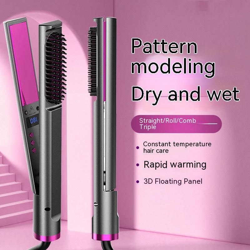 Three-in-one Multifunctional Straight Hair Roll Splint Wet And Dry Dual-use