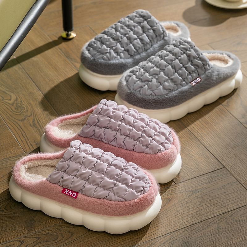 Student Dormitory Men's Thick Sole Fleece Bread Shoes