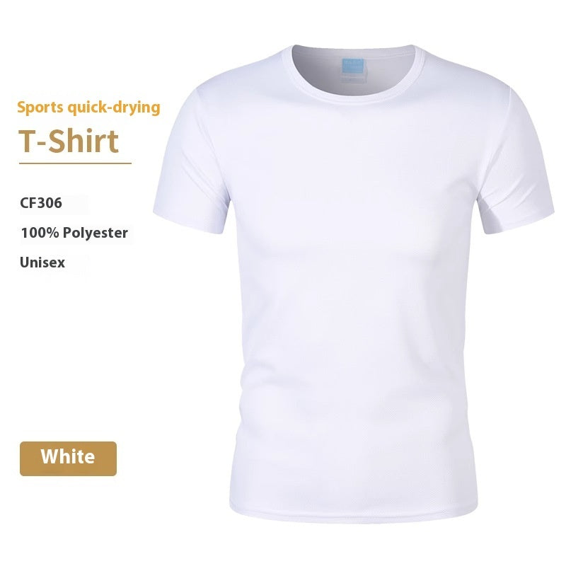 Summer Enterprise Customized T-shirt Work Clothes Cultural Shirt